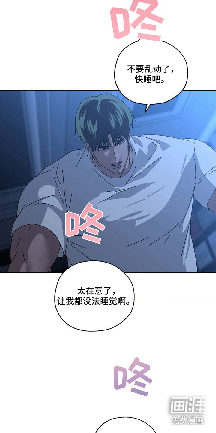 第7章： 新闻