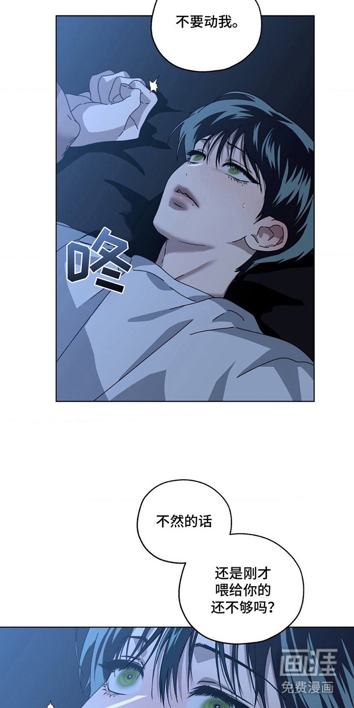 第7章： 新闻