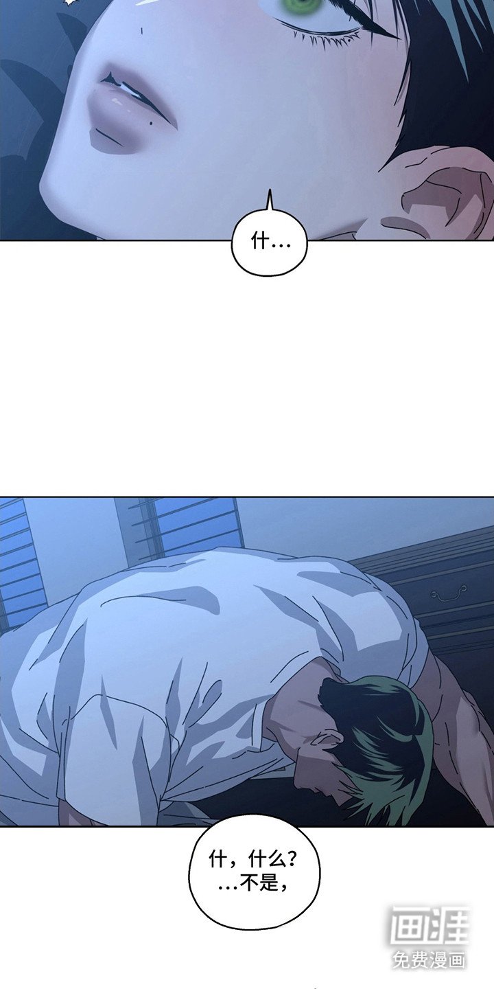 第7章： 新闻