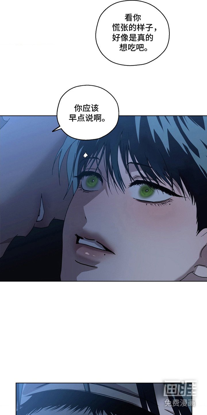 第7章： 新闻