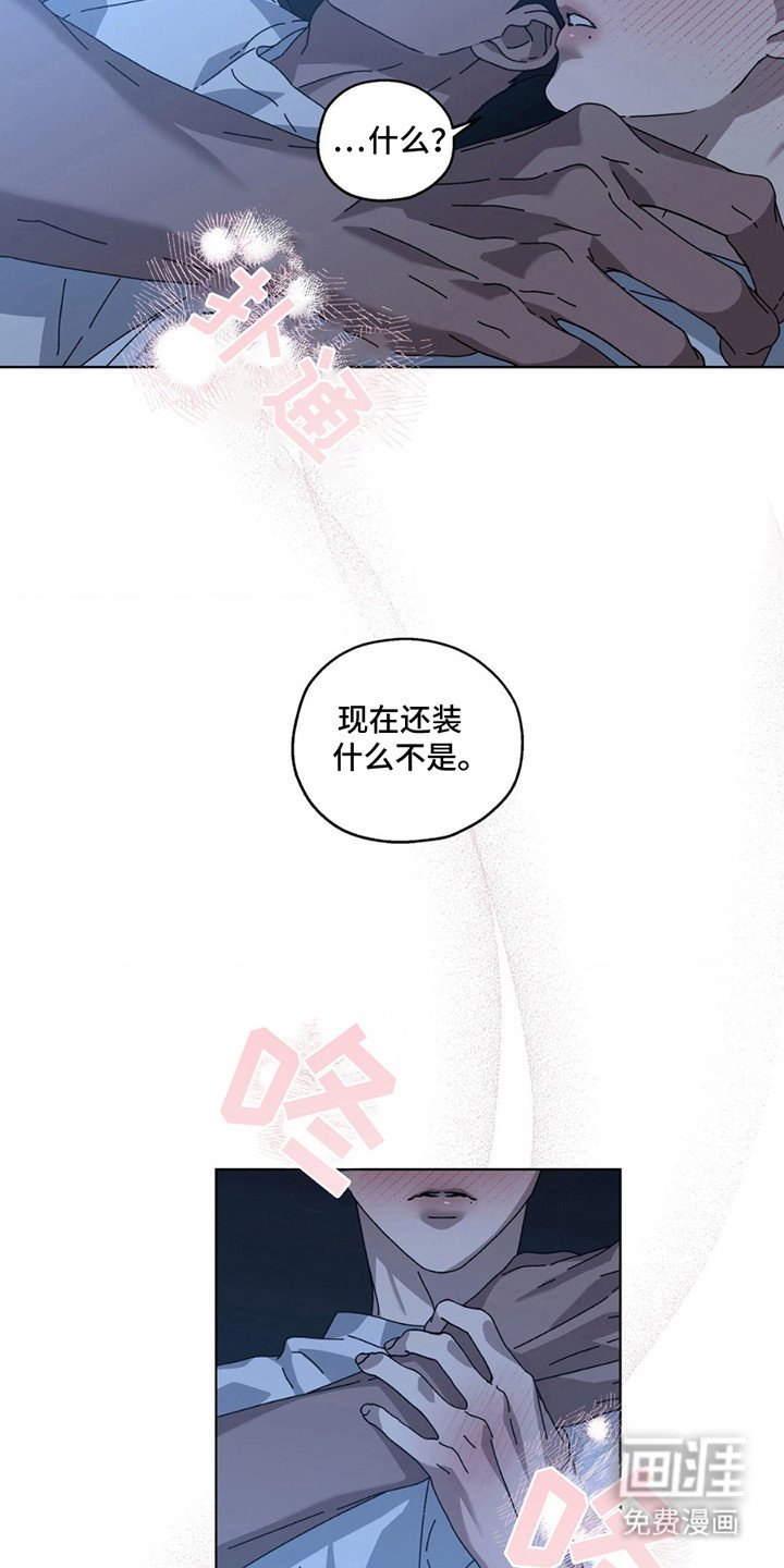 第7章： 新闻