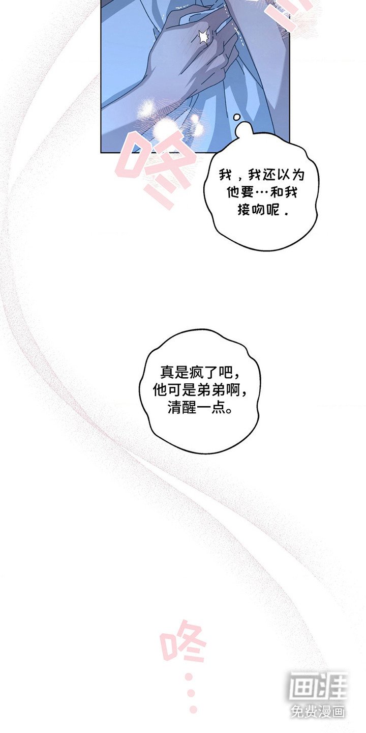 第7章： 新闻