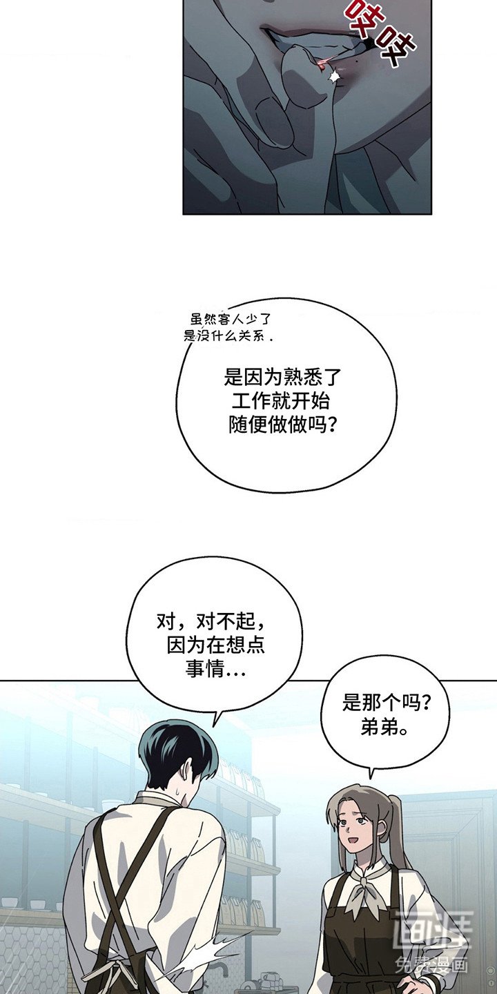 第7章： 新闻
