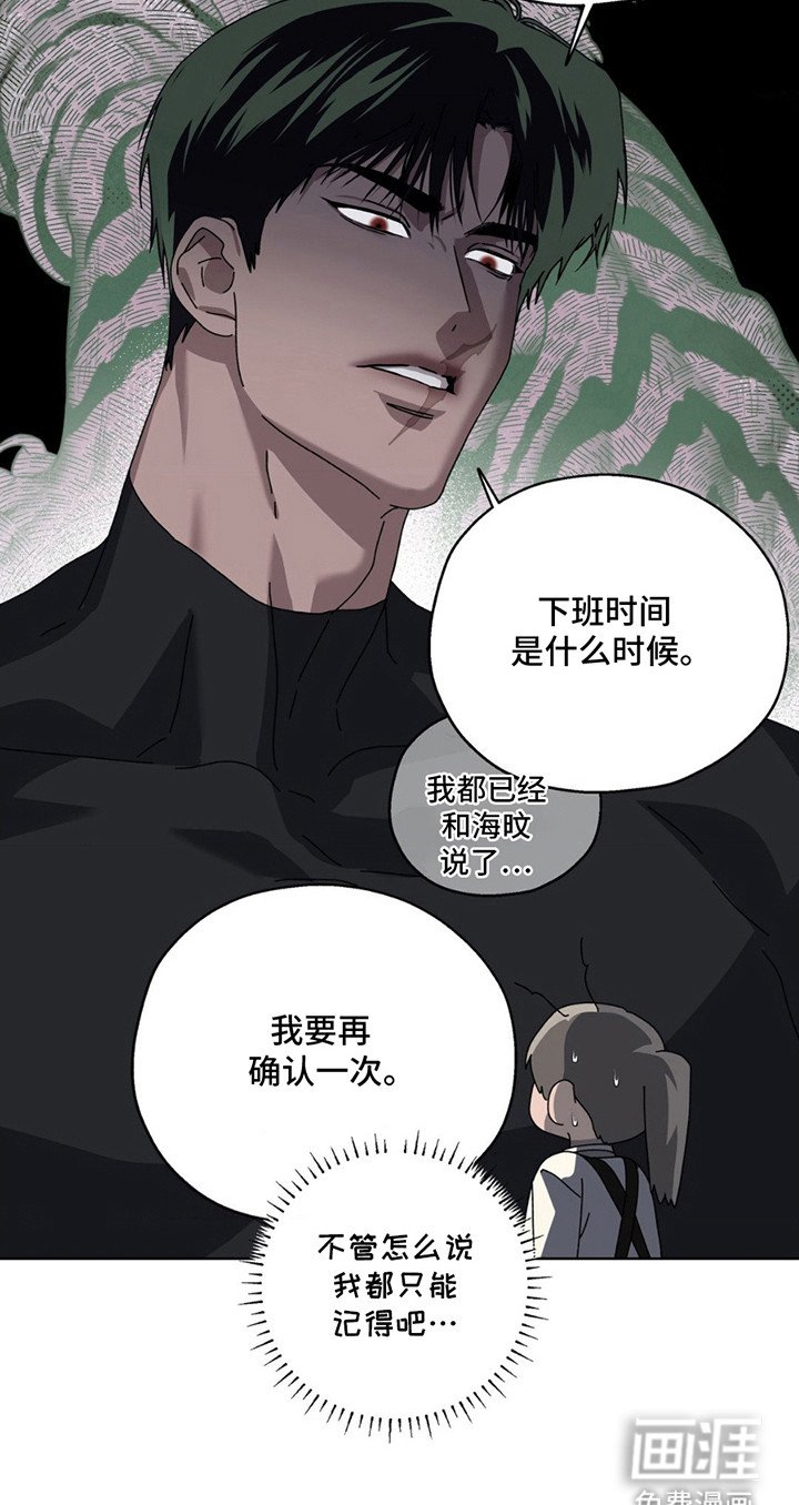 第7章： 新闻