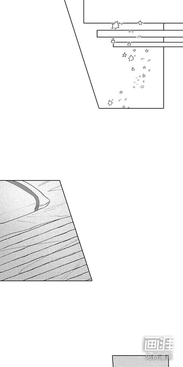 第10章：很有趣