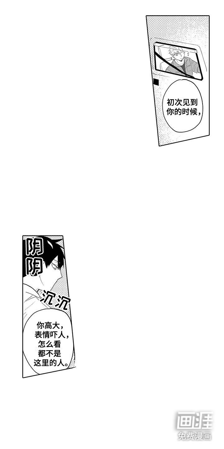 第11章：搬过来