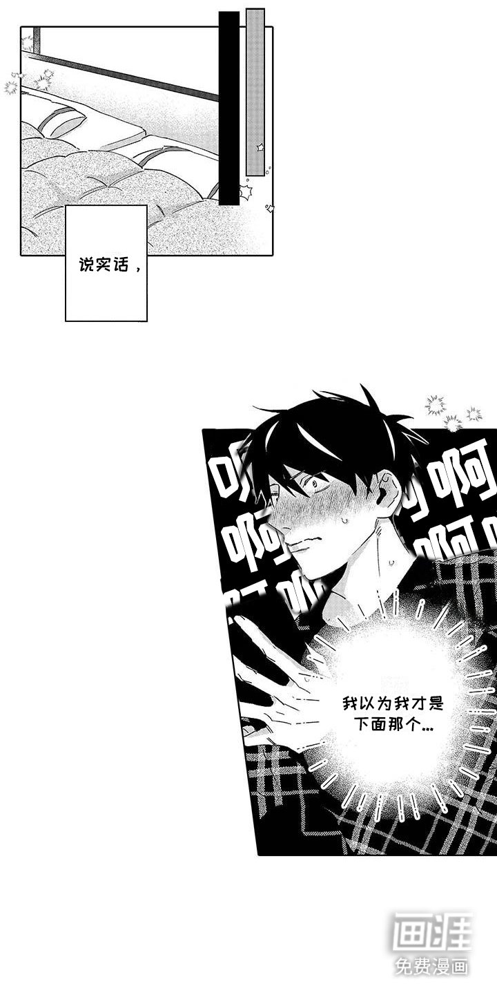 第24章：练习