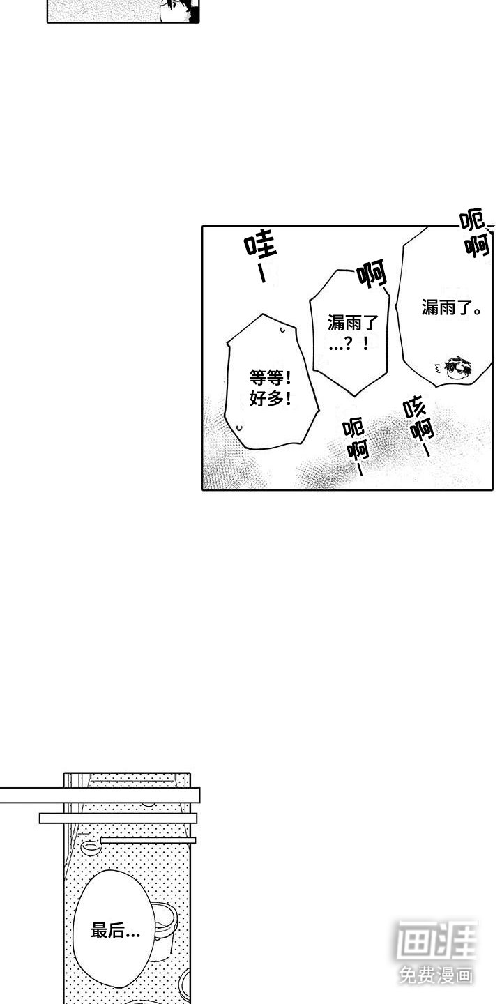 第24章：练习