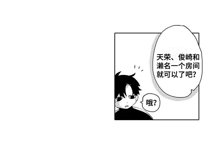 第24章：练习