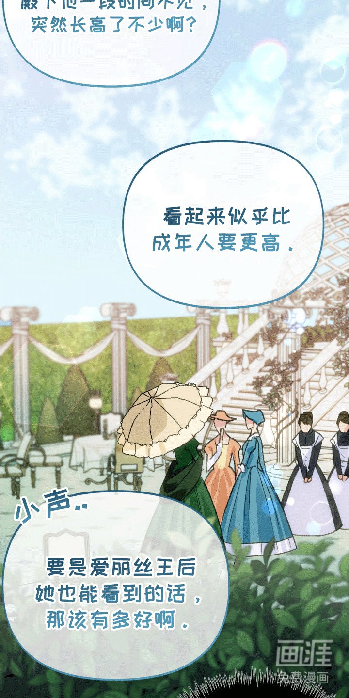 第1章：变成猫