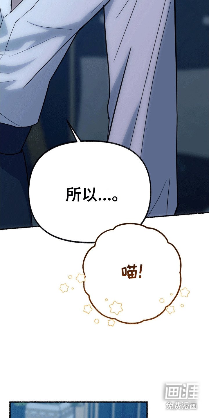 第10章：给王子一点小小的震撼