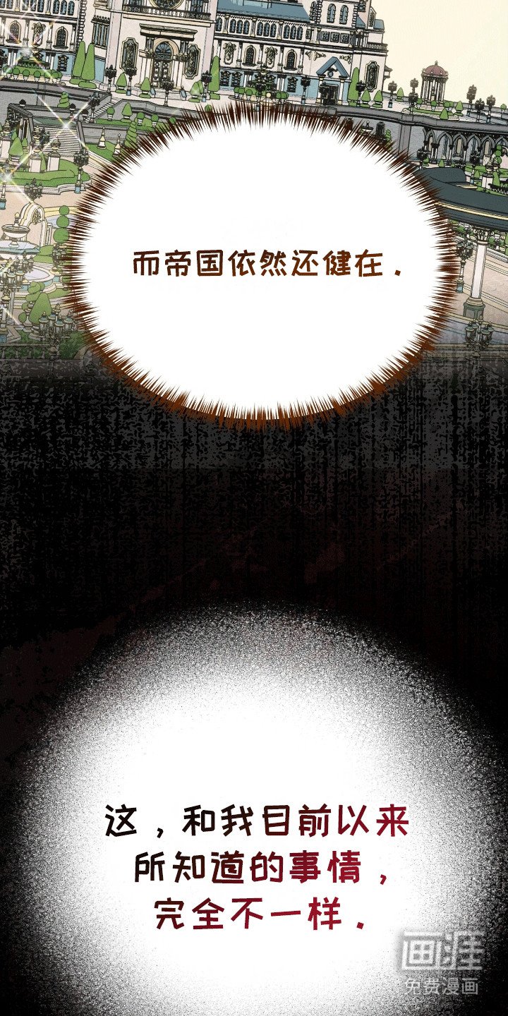 第11章：占有欲