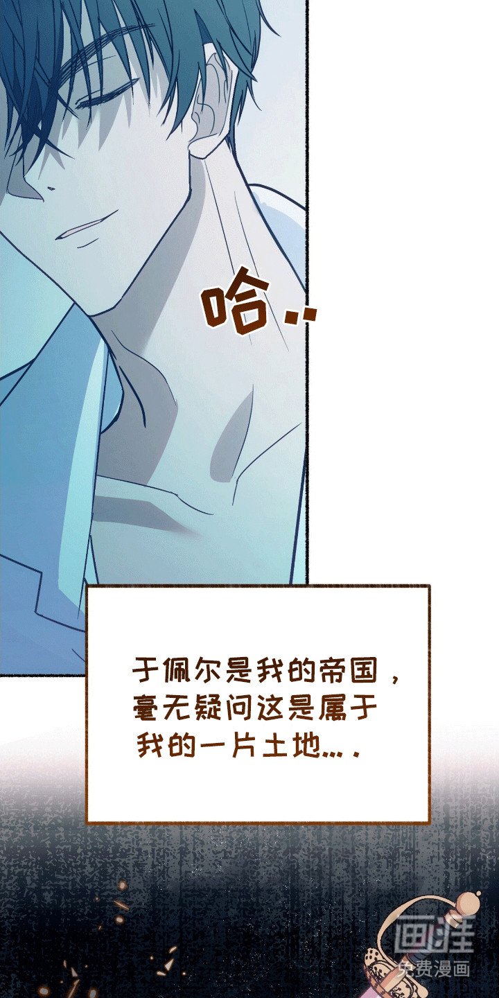 第11章：占有欲