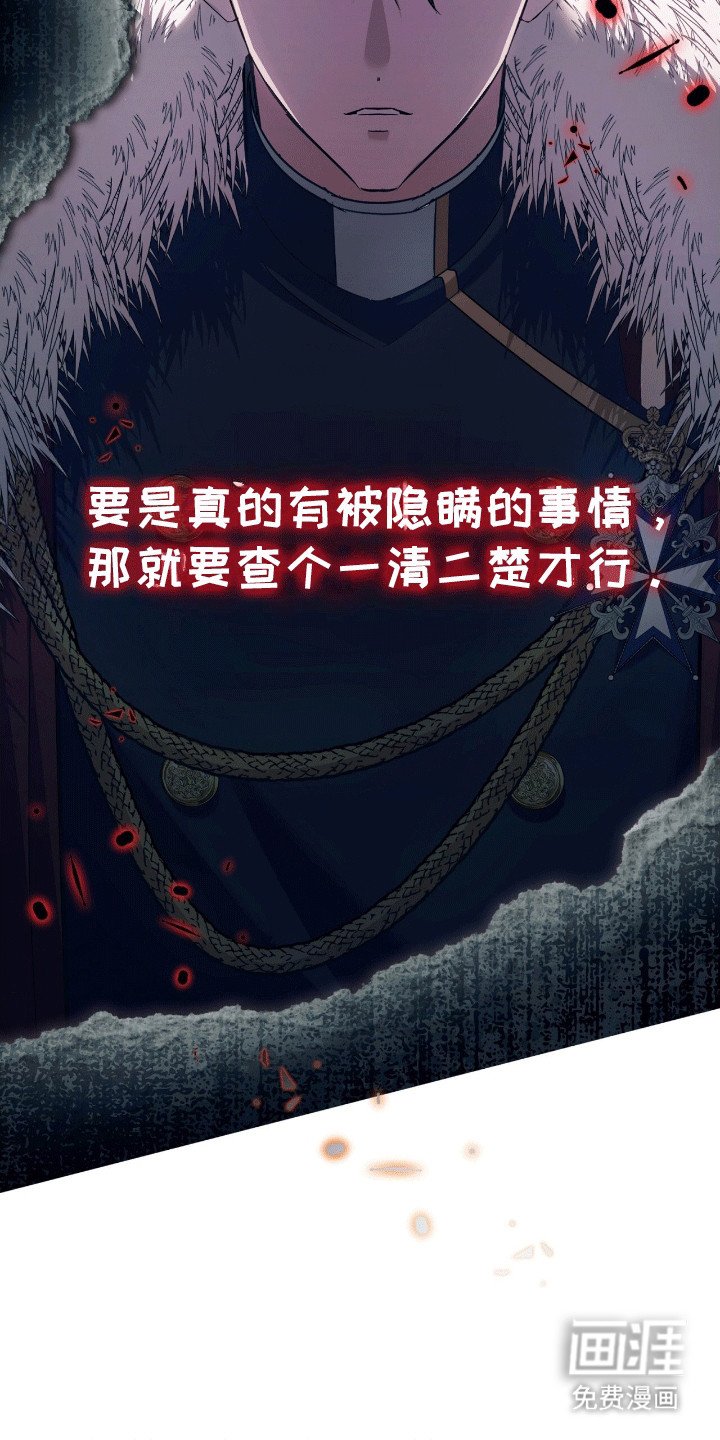 第11章：占有欲
