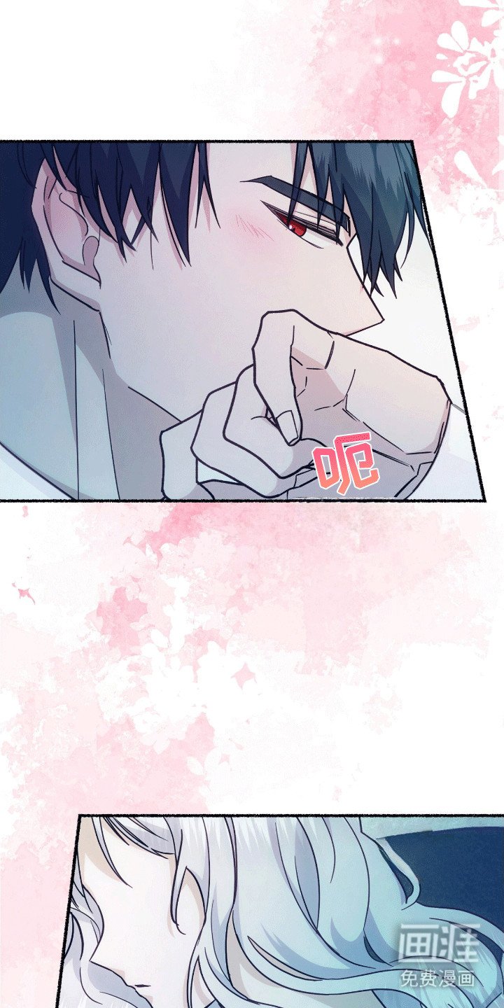 第11章：占有欲