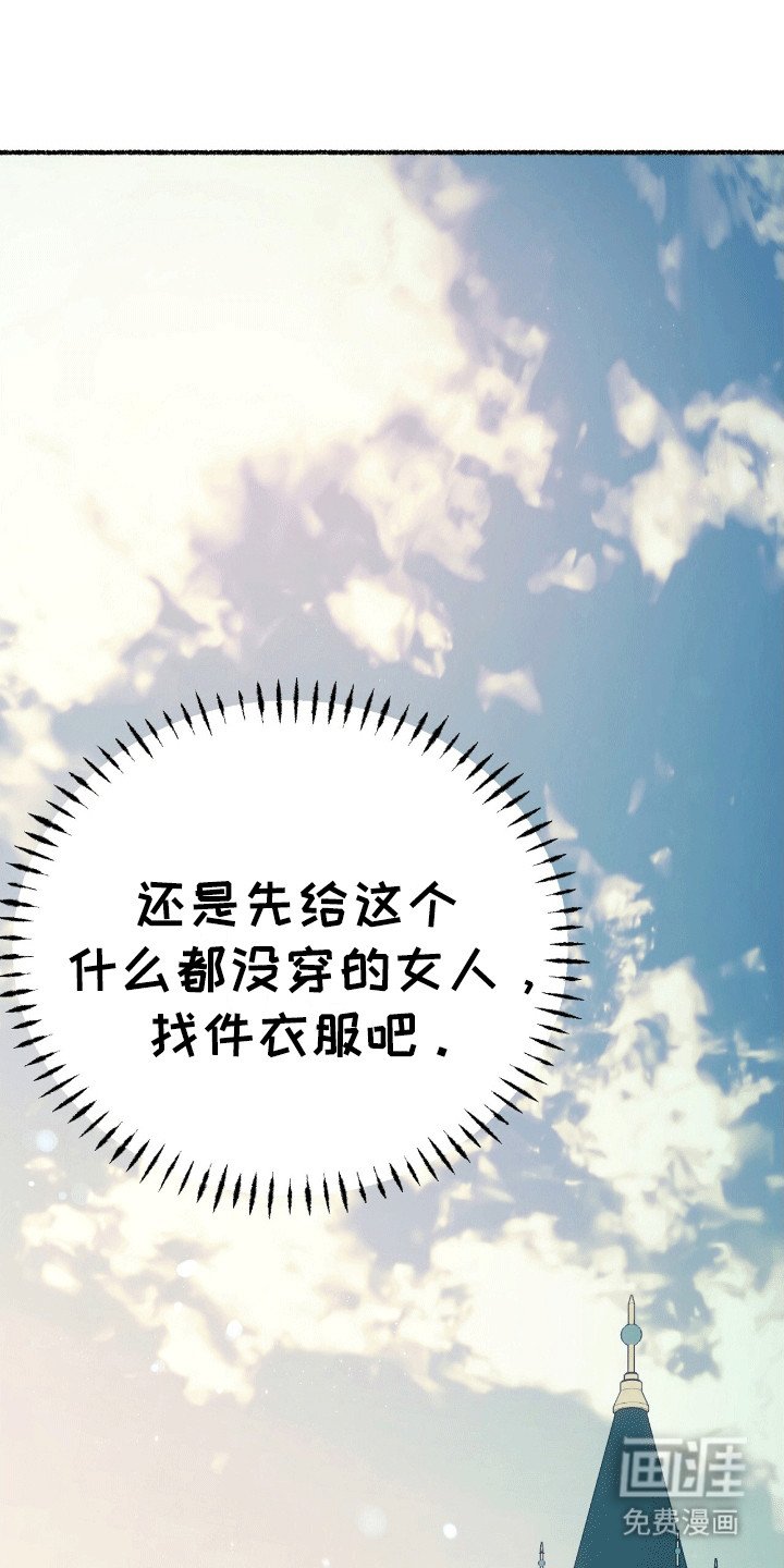第11章：占有欲