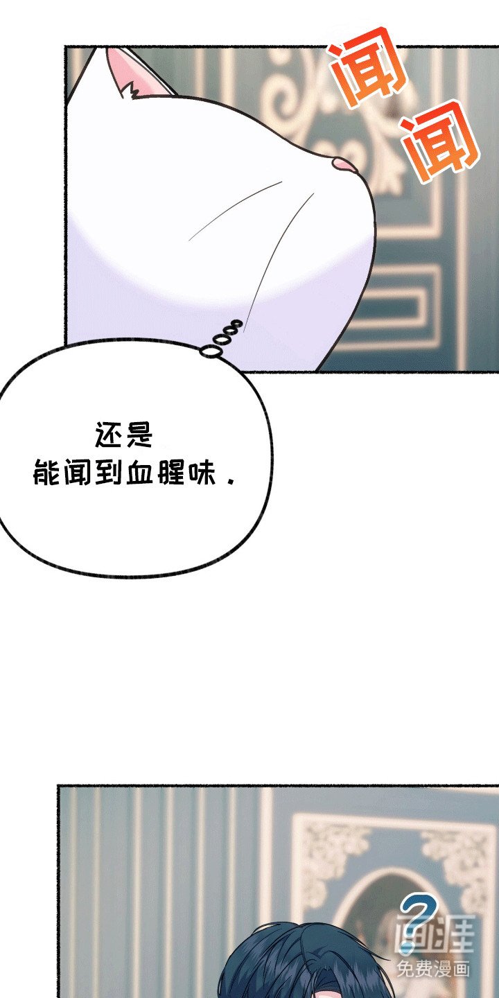 第11章：占有欲