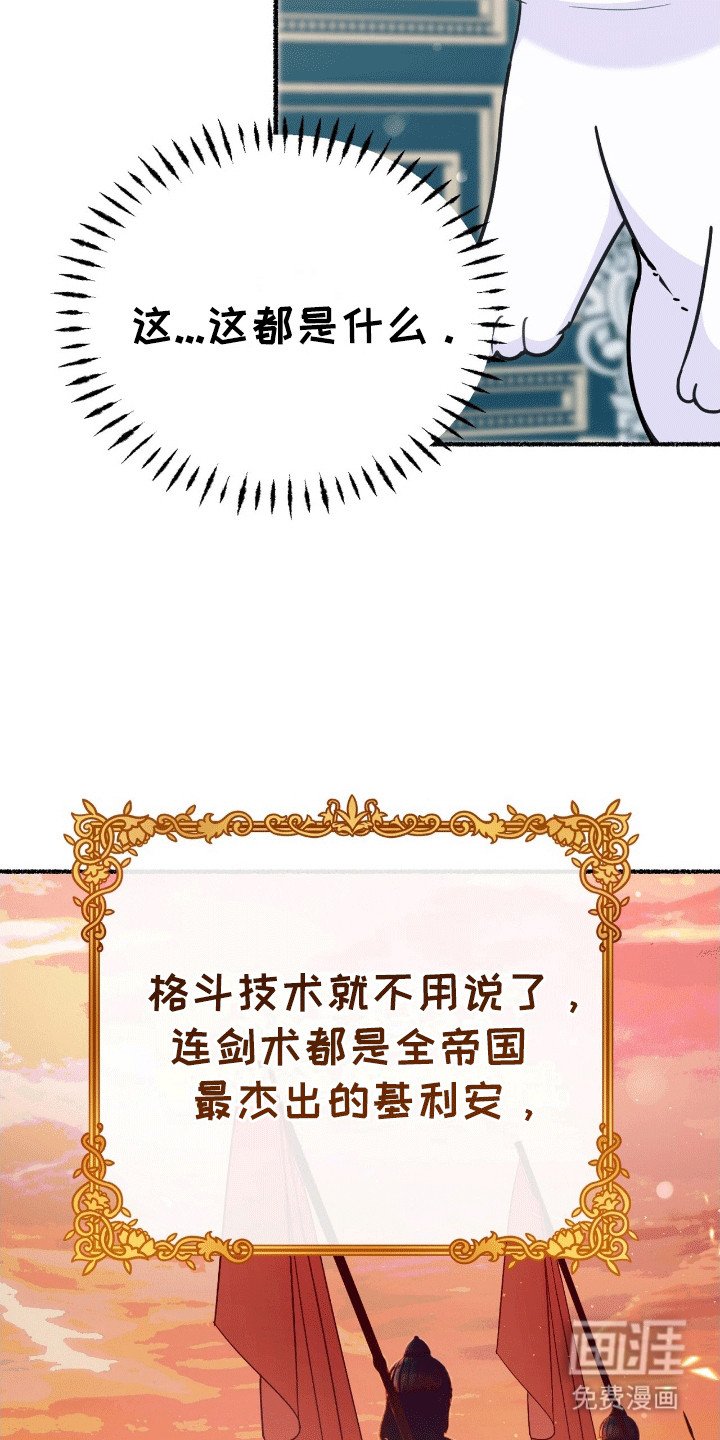 第12章：来到服装店