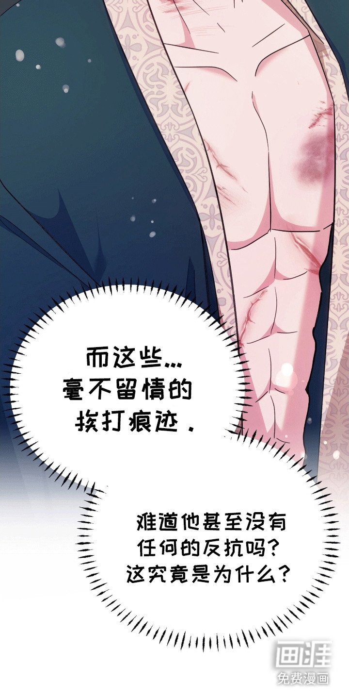 第12章：来到服装店