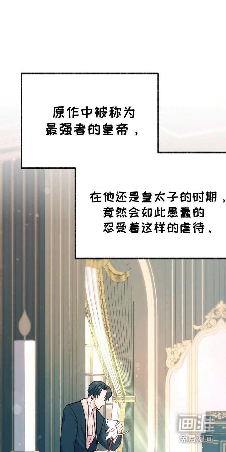 第12章：来到服装店