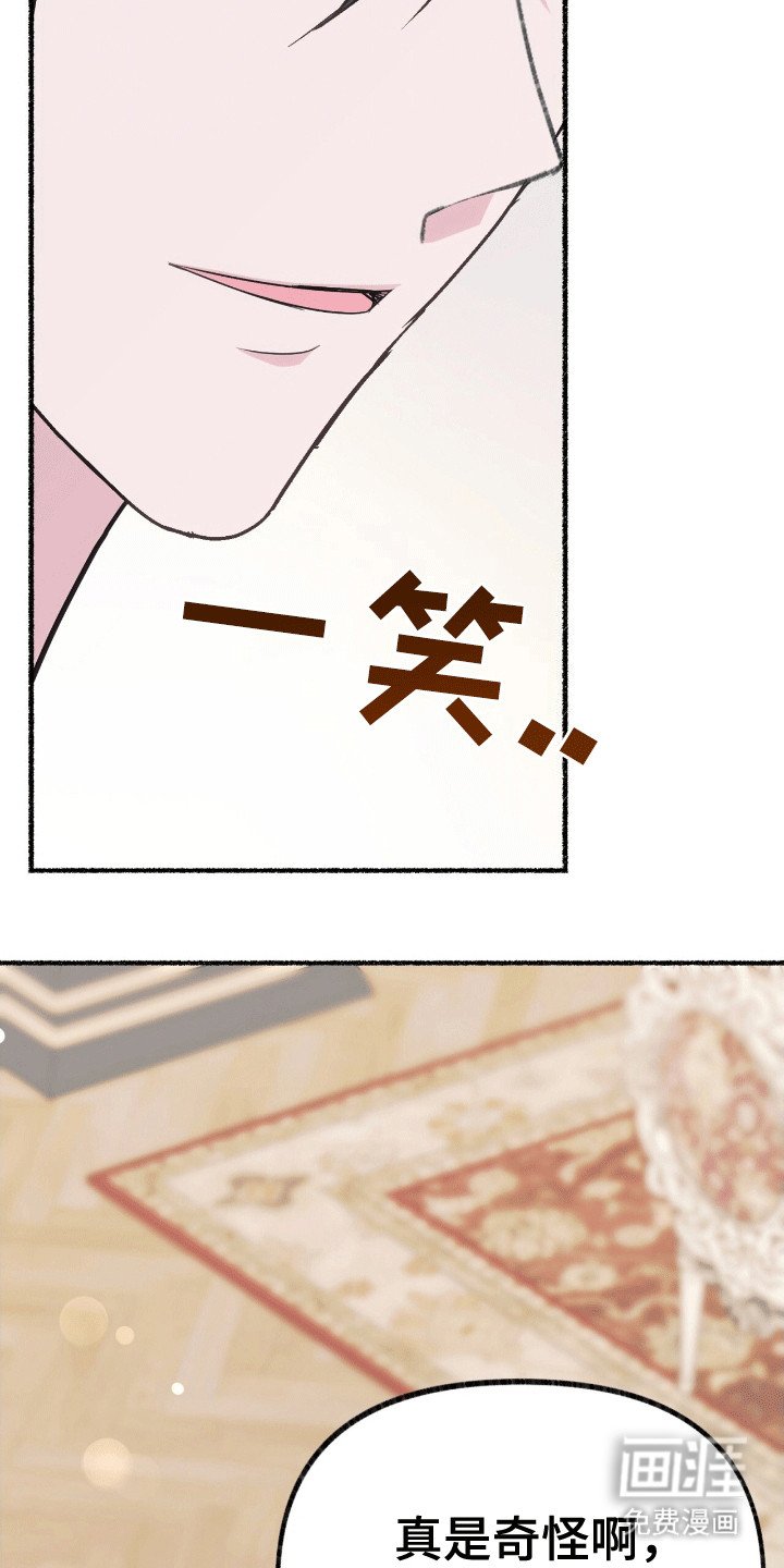 第12章：来到服装店