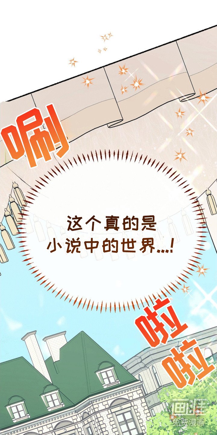 第12章：来到服装店