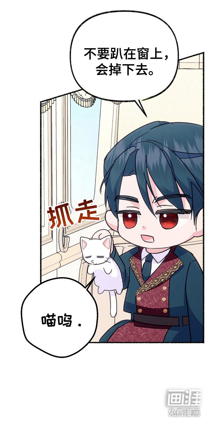 第12章：来到服装店