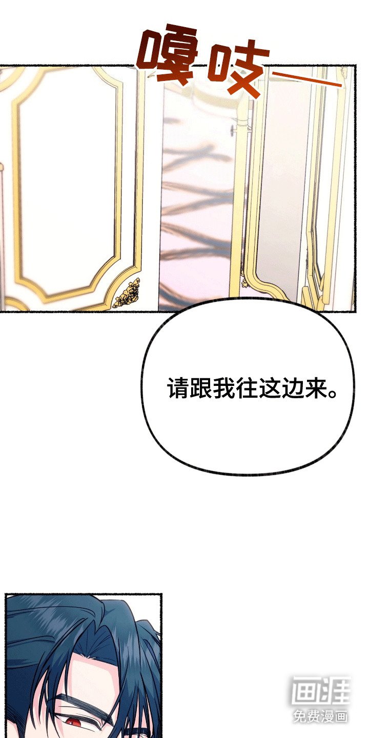 第12章：来到服装店