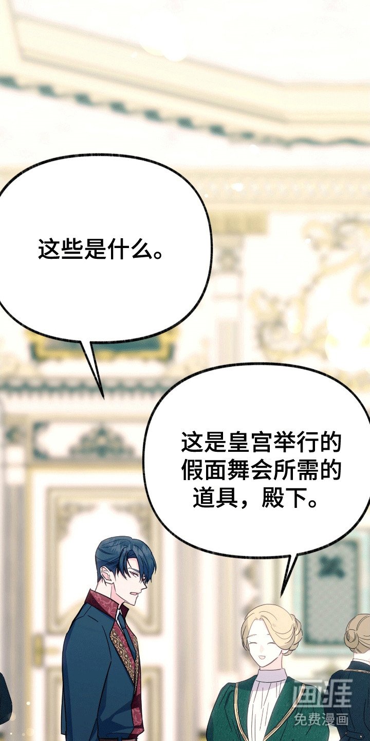 第12章：来到服装店