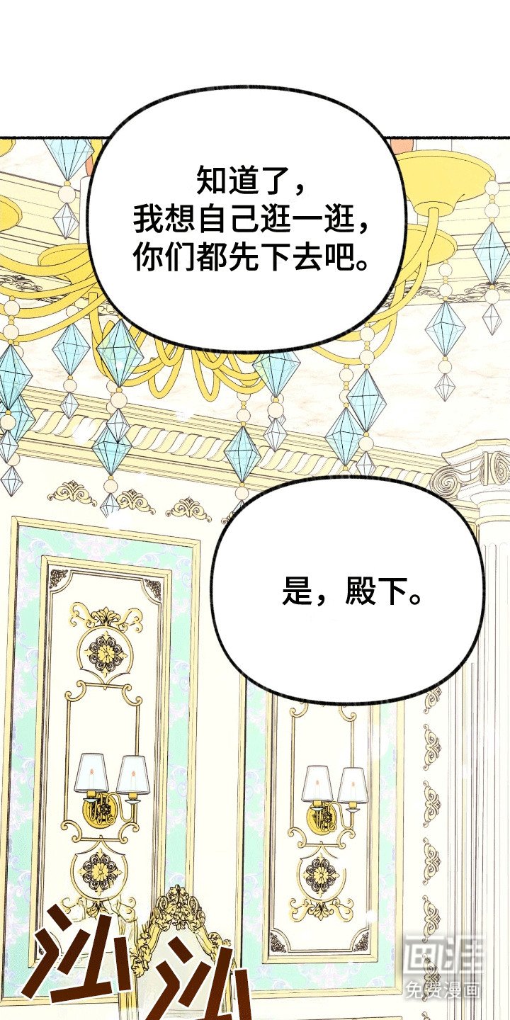 第12章：来到服装店