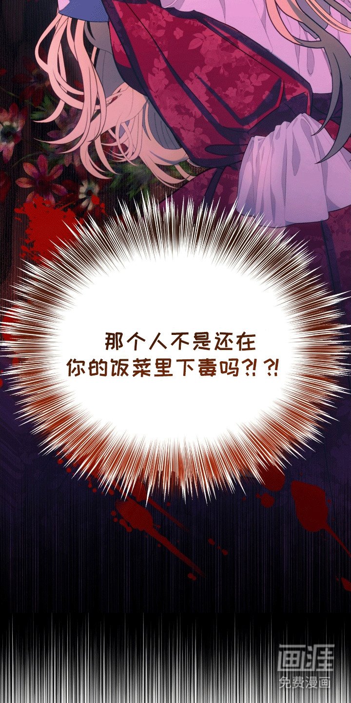第13章：礼物