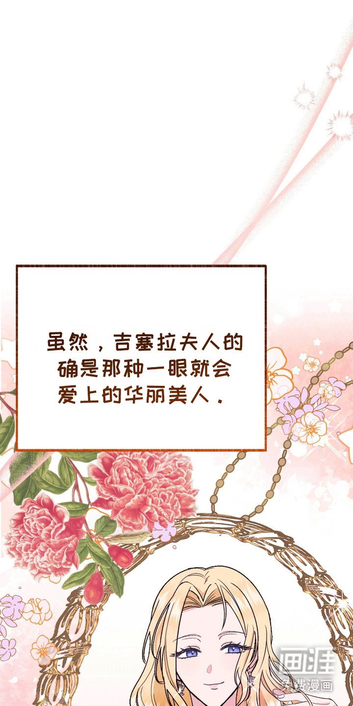 第13章：礼物