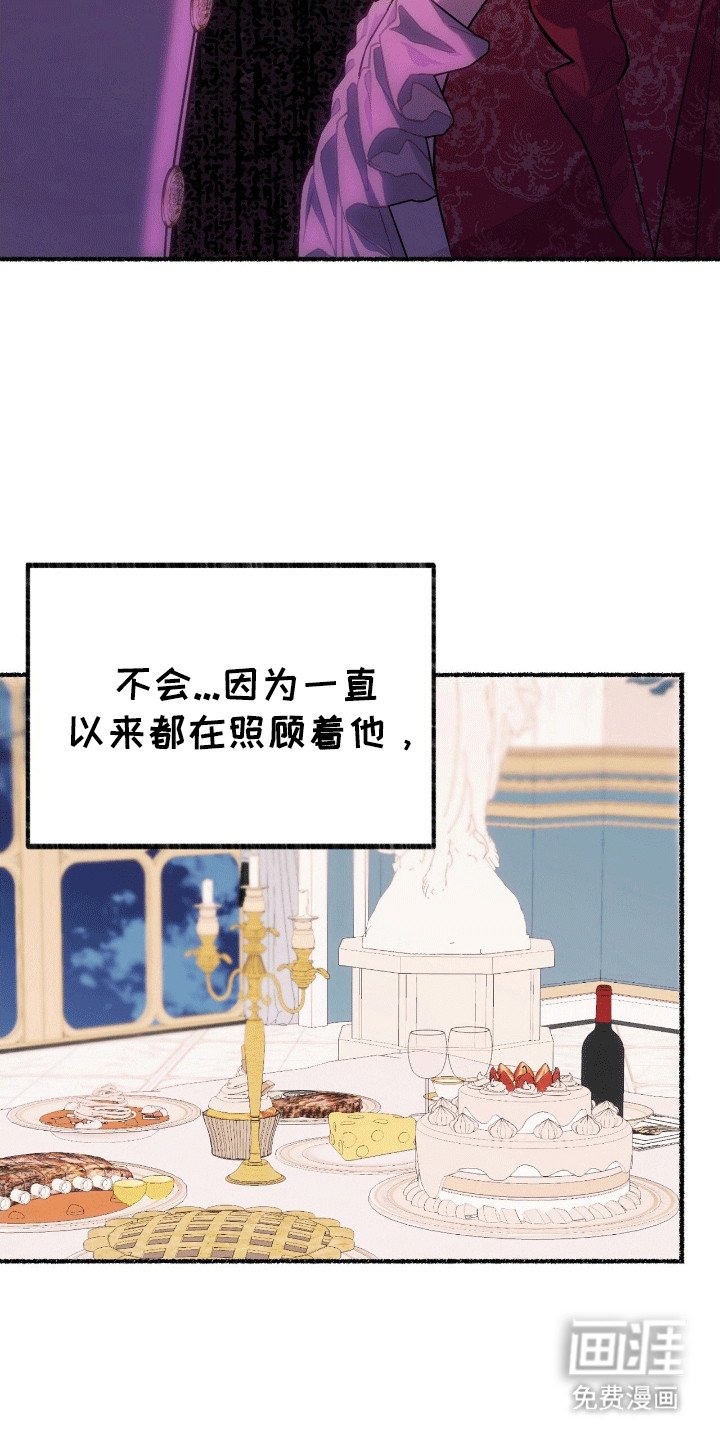 第13章：礼物