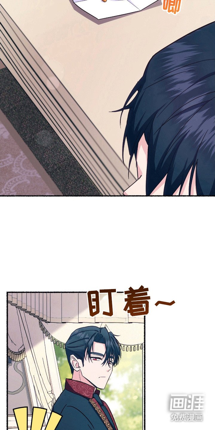 第13章：礼物
