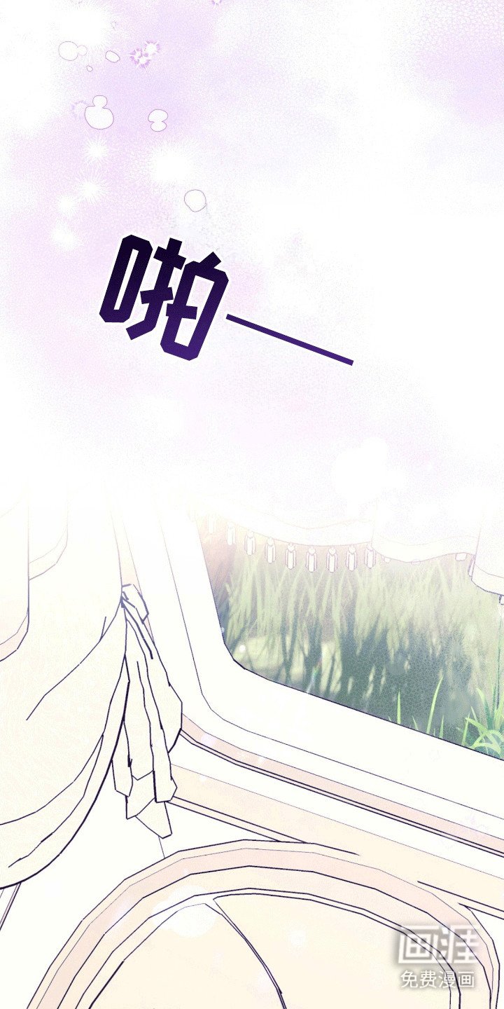 第14章：魔法师