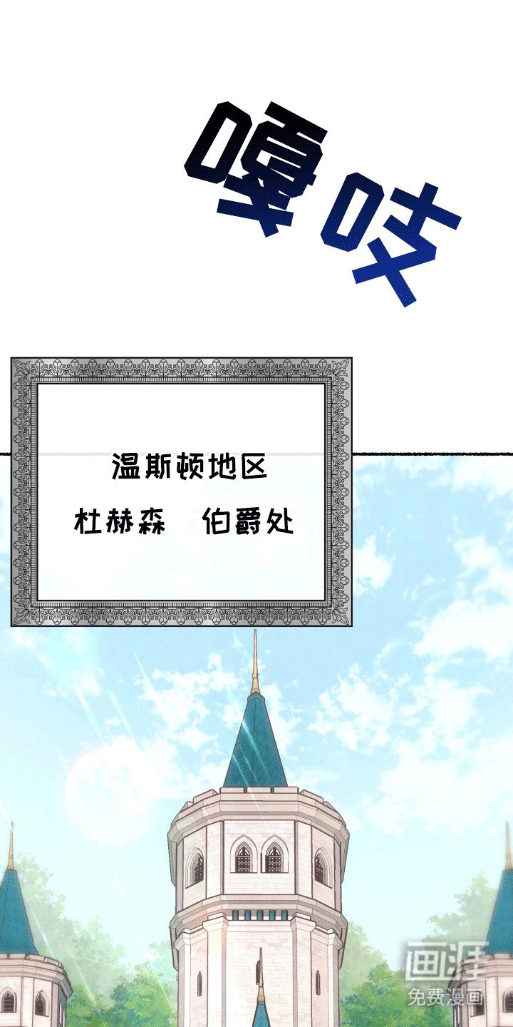第14章：魔法师
