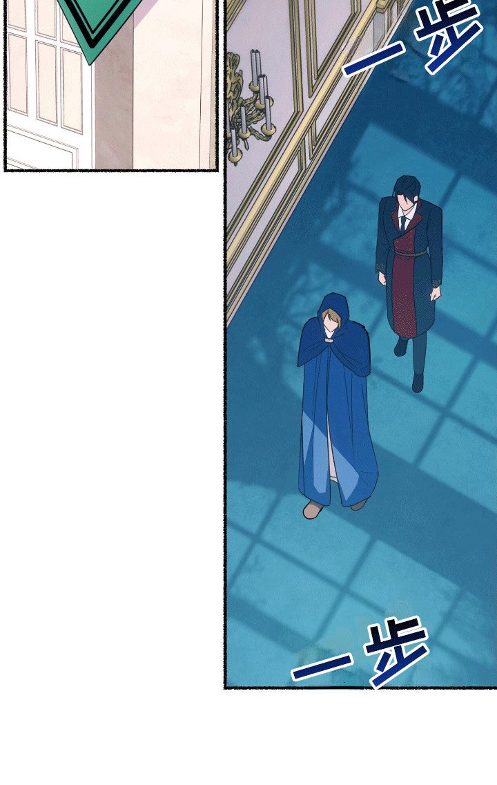第14章：魔法师