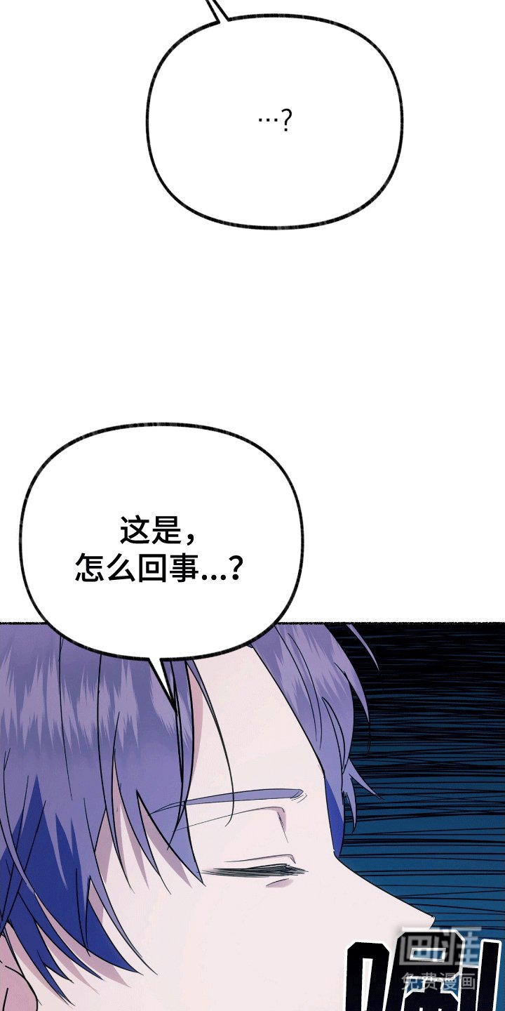 第17章：只有他