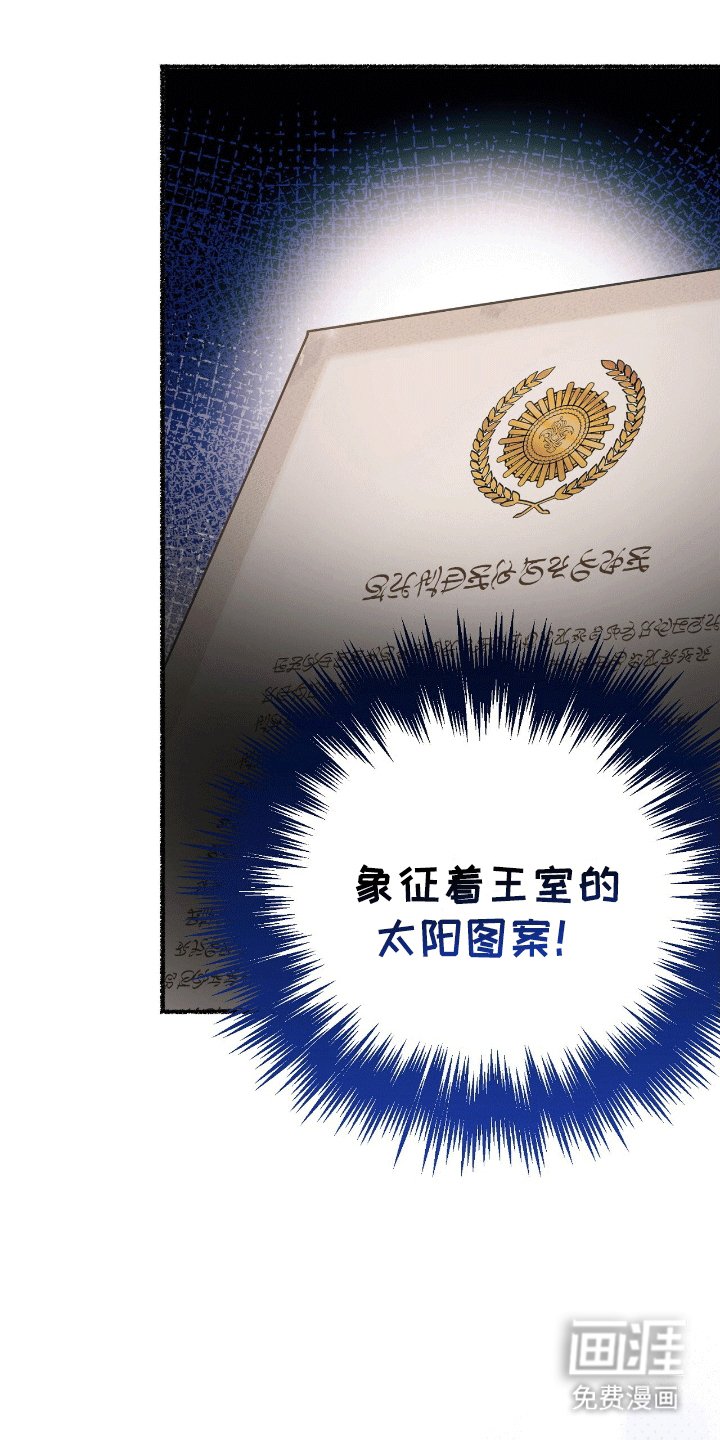 第18章：契约