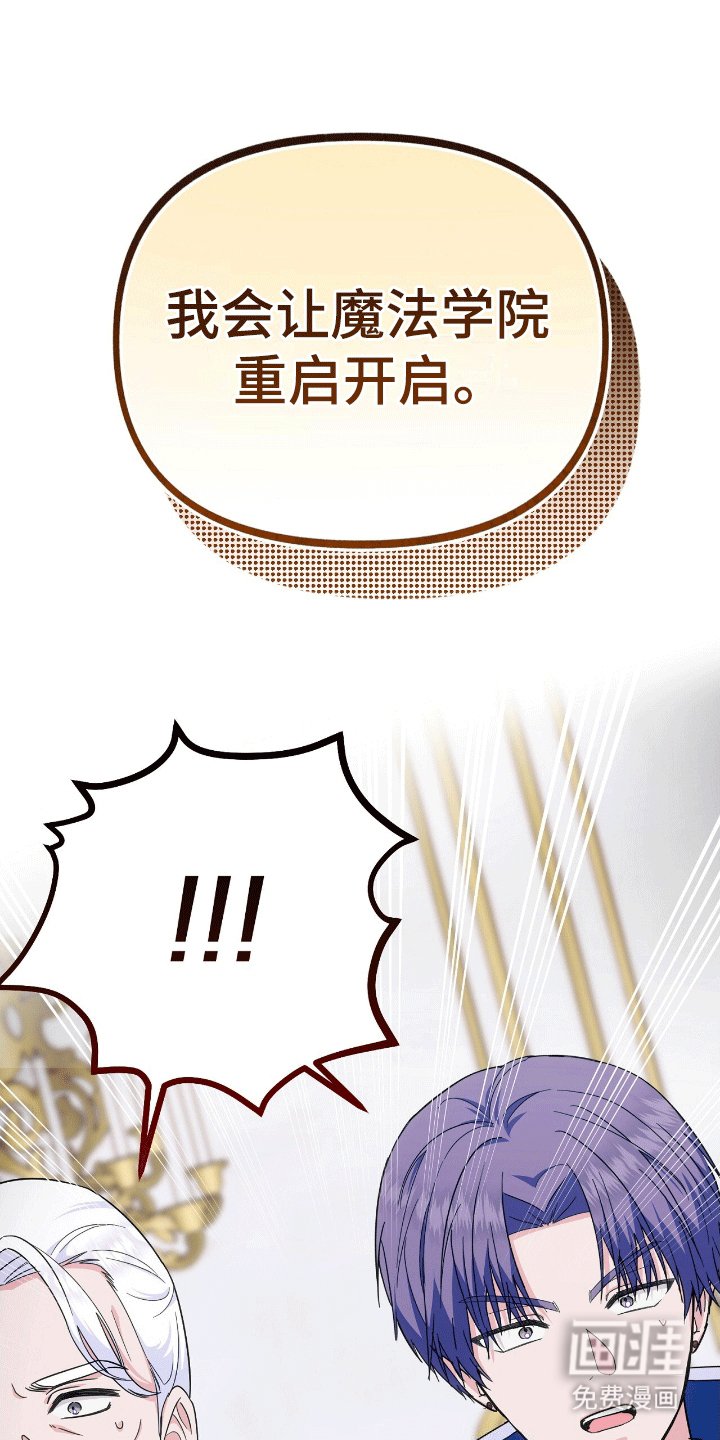 第18章：契约