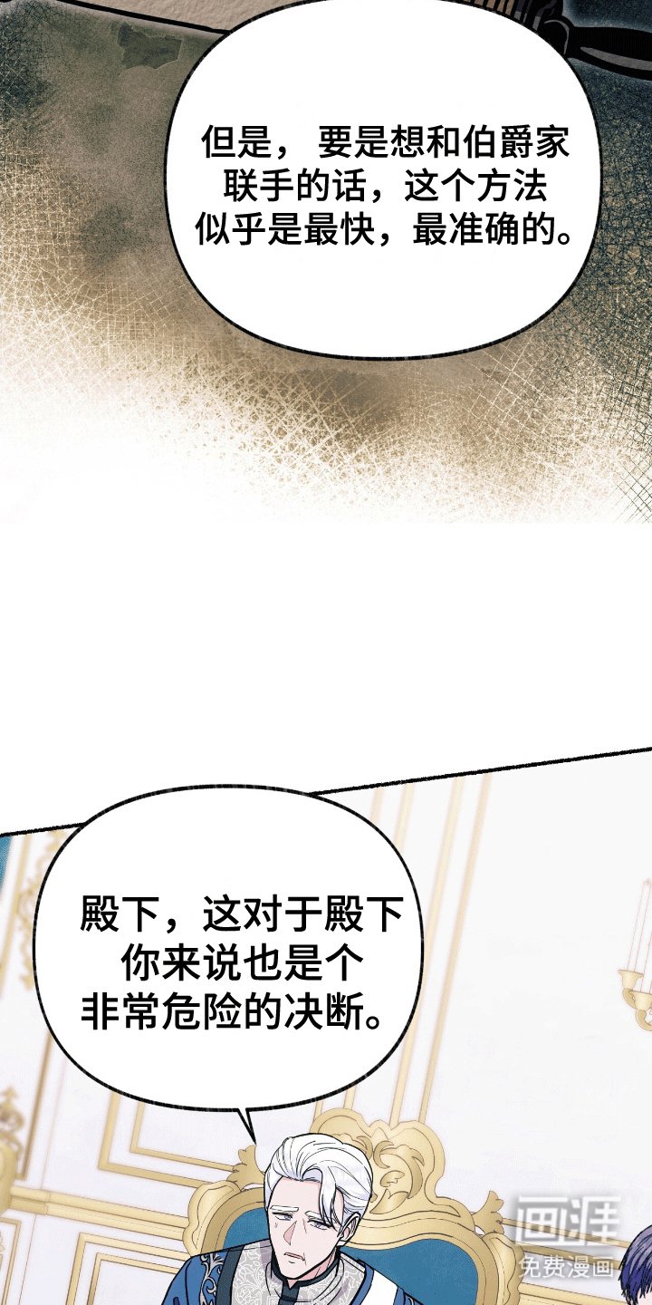 第18章：契约