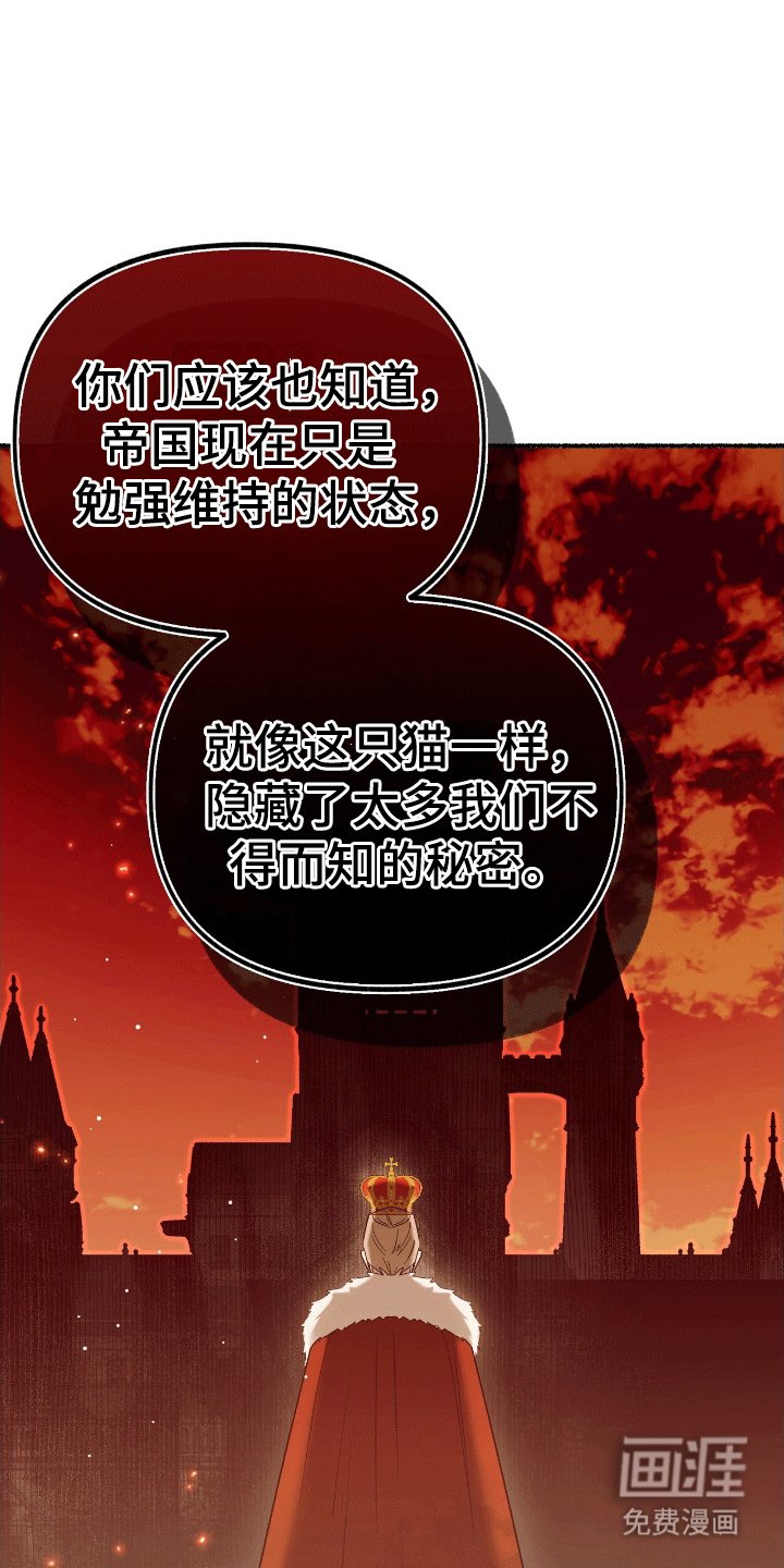 第18章：契约