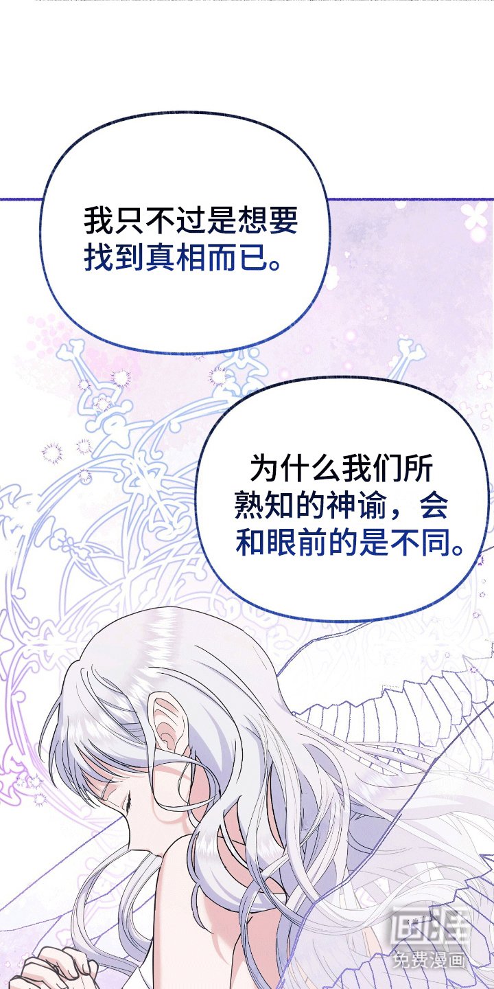 第18章：契约