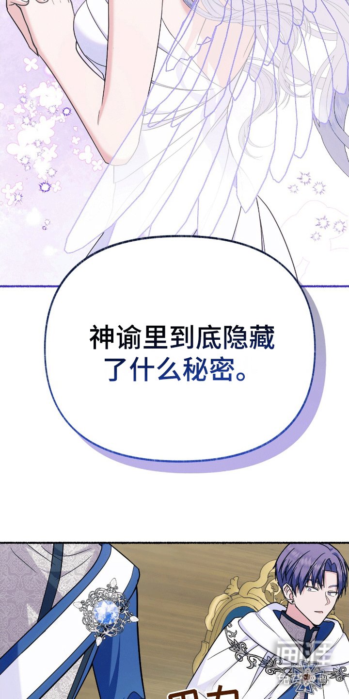 第18章：契约