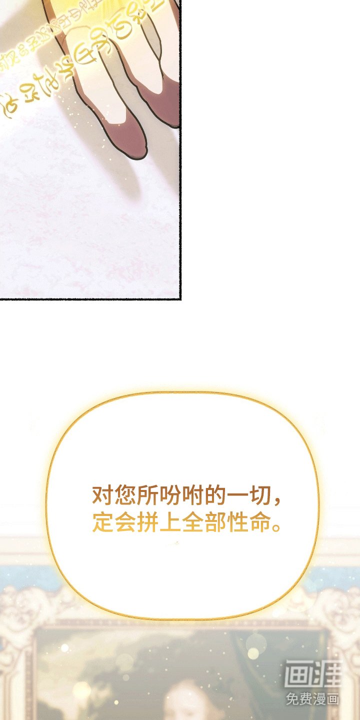第18章：契约
