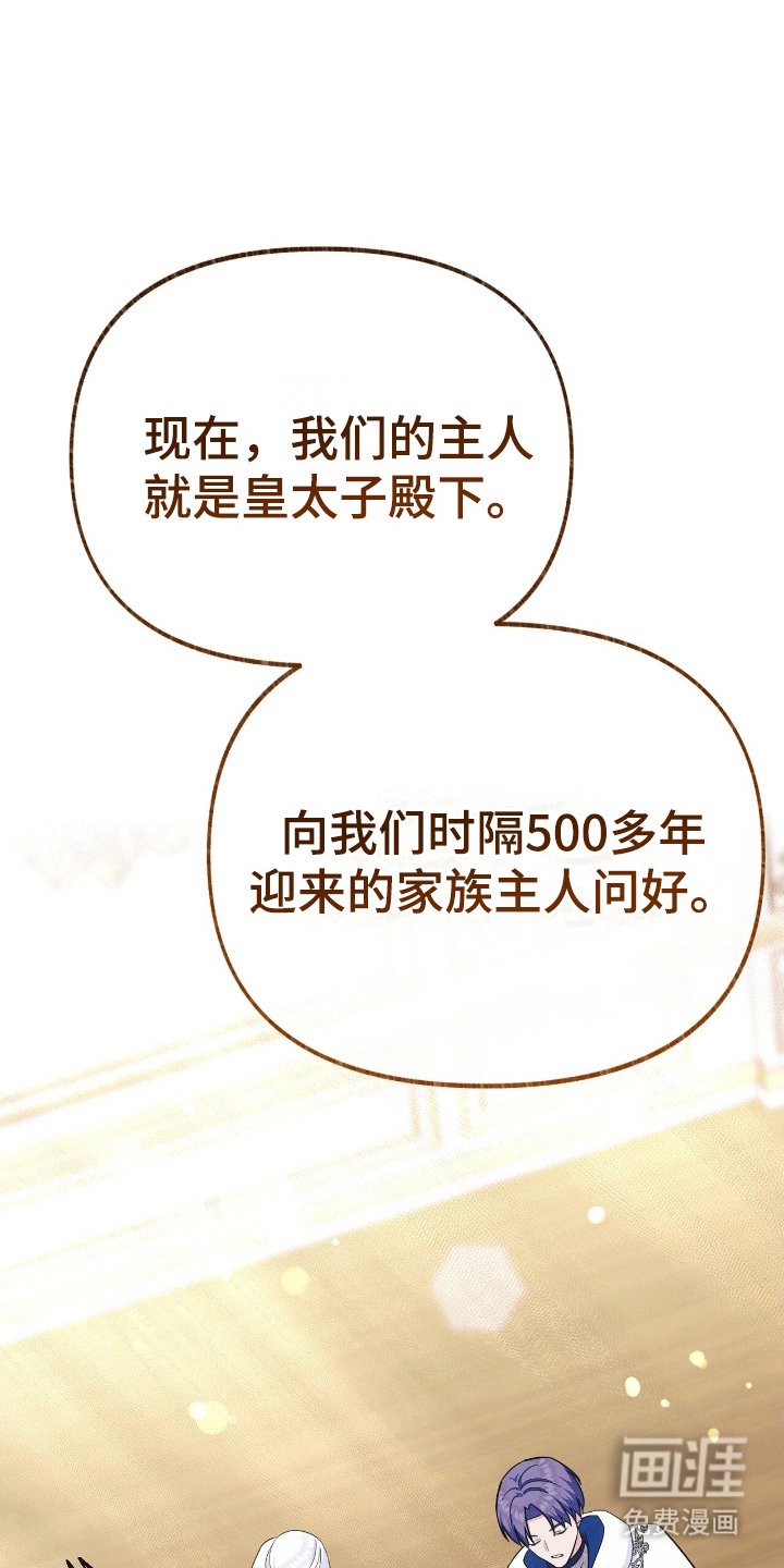 第19章：可不要后悔