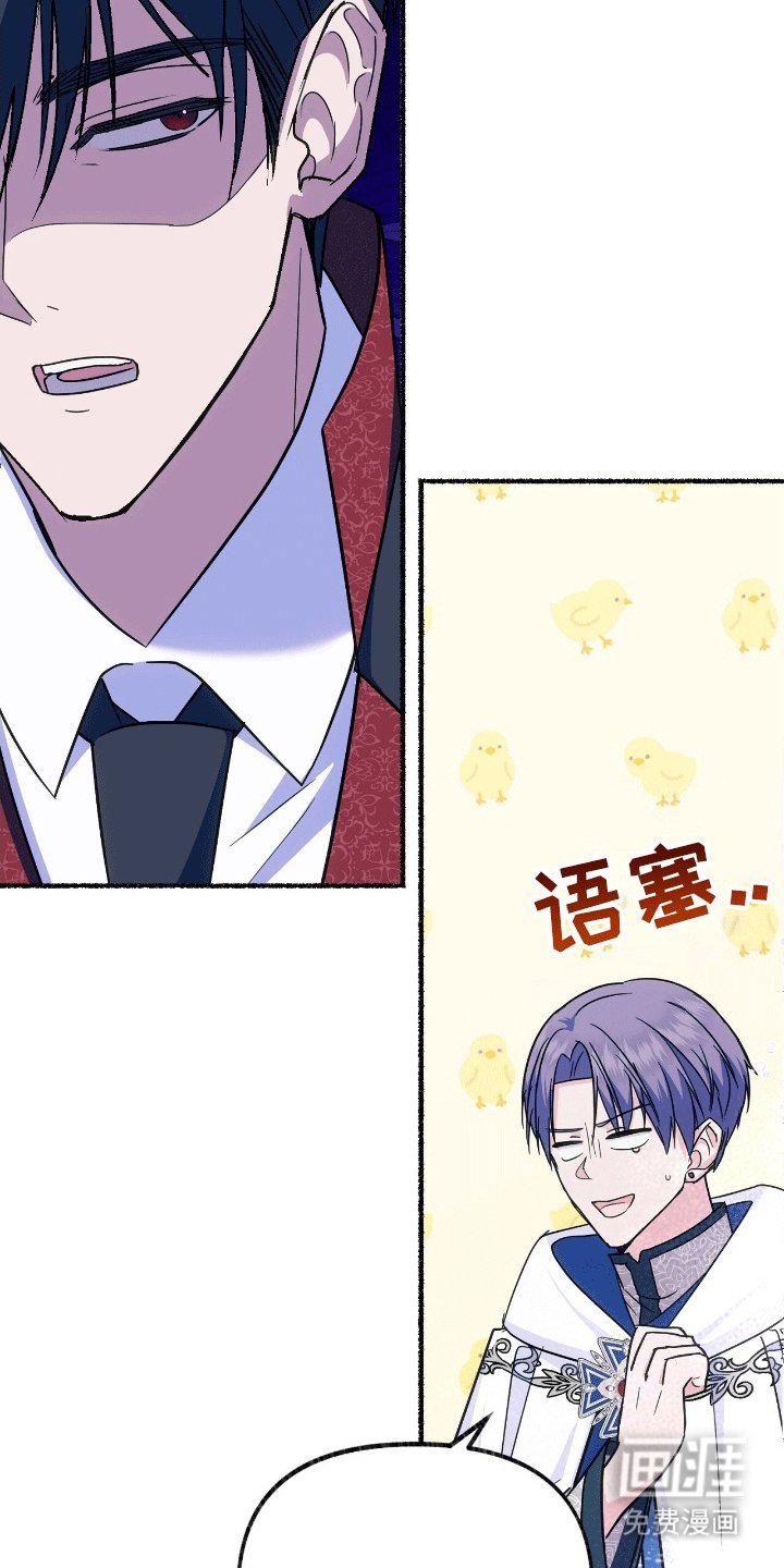 第19章：可不要后悔