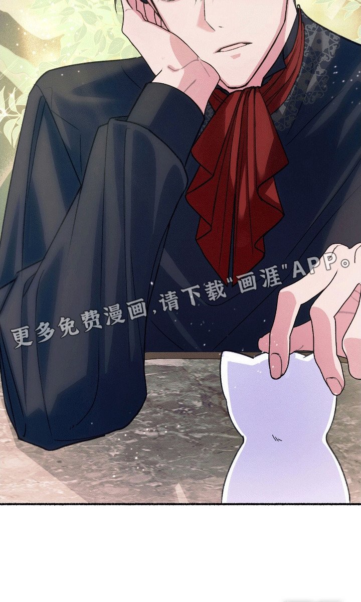 第3章：揣兜带回家