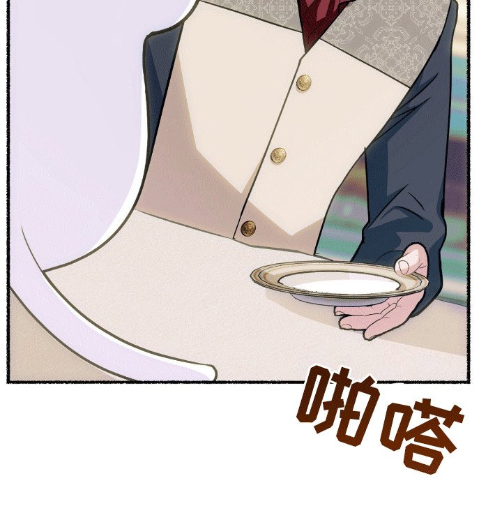 第4章：撒娇卖萌