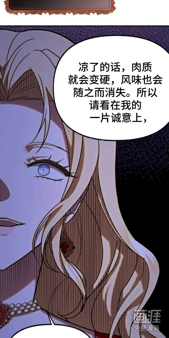 第5章：亮爪子